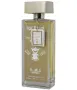 Оригинален арабски мъжки парфюм  AMEER AL OUD WHITE, 100ML, EAU DE PARFUM, снимка 3