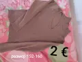 Всяка дрешка по 2€, снимка 4