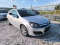 Opel Astra H 1.7 101k.c. НА ЧАСТИ , снимка 1