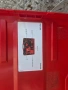Hilti машини, снимка 3