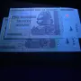Банкнота Зимбабве – 100 трилиона долара (100 Trillion Dollars) – Серия AA, 2008 г., снимка 3