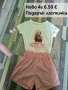 Комплект момиче 4г, снимка 1