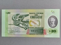 Банкнота - Уругвай - 20 песо UNC | 2020г., снимка 2