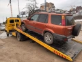 Пътна помощ , снимка 2