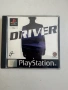 Driver за PS1, снимка 1