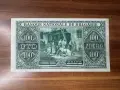 България 100 лева 1925, снимка 2