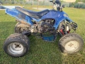 Atv Bashan 250 , снимка 3