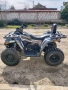 ATV Quablo 200 cc, снимка 4