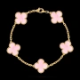 Van Cleef & Arpels VCA 5 Motifs Gold Pink Opal Vintage Alhambra Дамска Гривна, снимка 8