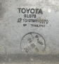 Интеркулер Тойота Хайлукс 2.5 Д 144 кс Interkuler Toyota Hilux 2.0D 144 hp, снимка 3