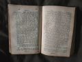 Еврейска Библия Константинопол 1905 , снимка 4