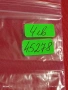 Лот банкноти NOTGELD 5 броя стари редки за КОЛЕКЦИЯ 45278, снимка 12