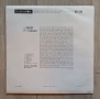 P. I. Tchaikovsky ‎– Liturgy Издание на Балкантон 1975г Състояние на винила:VG++ Състояние на обложк, снимка 2