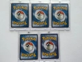 5 Pokemon Cards, снимка 7