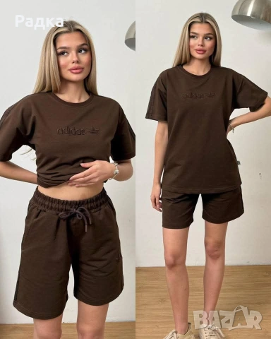продавам дамски дрехи , снимка 9 - Други - 54618094