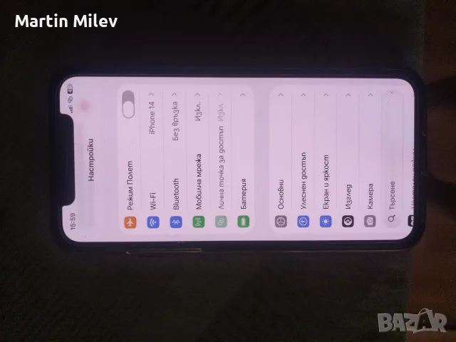 продавам iPhone 11 Pro с 64GB