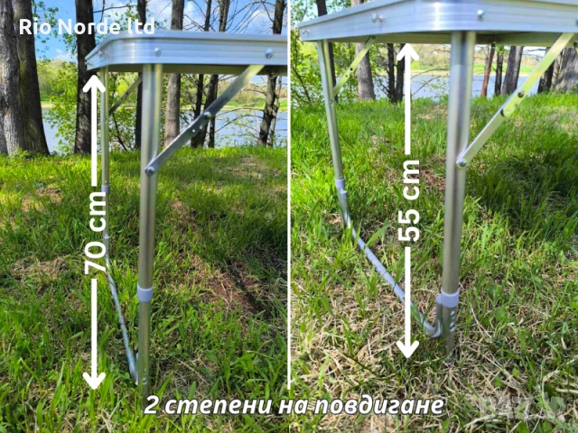 Маса сгъваема 120 х 60 НОВИ, снимка 3 - Къмпинг мебели - 53472777
