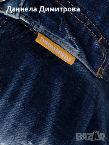 Оригинални дънки Dsquared2 Icon, снимка 4 - Дънки - 54570558