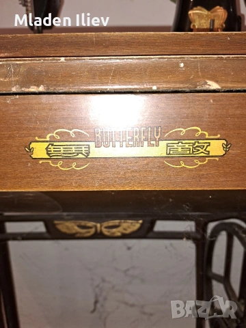 Продавам стара крачна шевна машина., снимка 3 - Други - 54443222