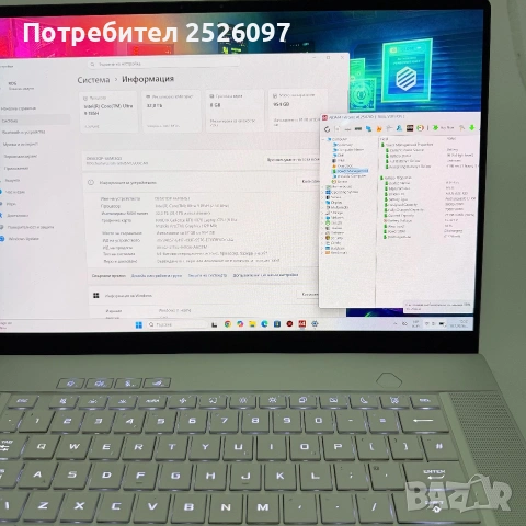 ASUS ROG Zephyrus G16/240Hz OLED 2.5K/Ultra 9 185H/RTX 4070/32GB DDR5/1TB, снимка 8 - Лаптопи за игри - 55239572