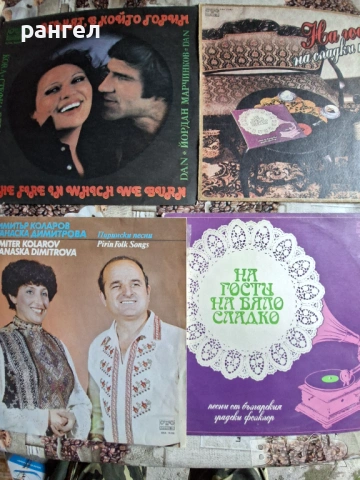 Стари грамофонни пплочи, снимка 5 - Грамофонни плочи - 54289253