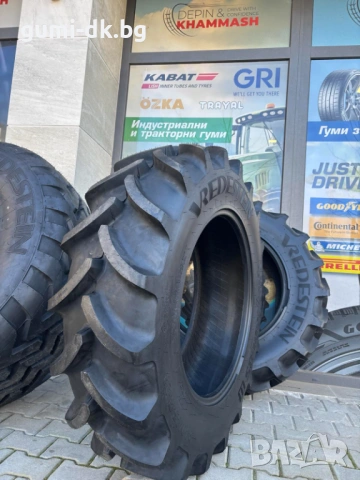 Гуми трактор 420/85R24 Traxion85 II Vredestein