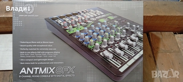 ★ █▬█ █ ▀█▀ ★Продавам mixer ANT ANTMIX 8FX с вграден ефектпроцесор, снимка 6 - Аудиосистеми - 52944448