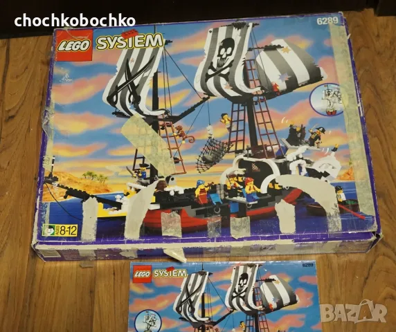 LEGO System Pirates #6289 Конструктор лего пиратски кораб, снимка 3 - Колекции - 55621219