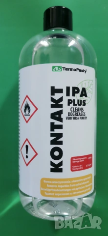 500ml Kontakt IPA Plus 99.8% изключително чист изопропилов алкохол почистване на оптика, снимка 2 - Препарати за почистване - 55035133