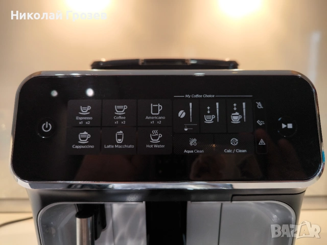 Кафеавтомат Philips Series 3200 LatteGo (EP3246/70), снимка 8 - Кафемашини - 54948185