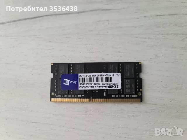 8gb PC4 рам памет за лаптоп