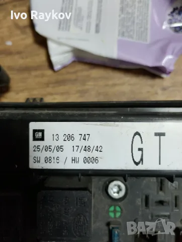 бушонно табло Opel Opel Astra H , Zafira , 13206747 GT, снимка 3 - Части - 55679428