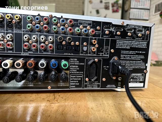 Усилвател МАРАНЦ SR5002 - AV RECEIVER MARANTZ, снимка 8 - Ресийвъри, усилватели, смесителни пултове - 54753785