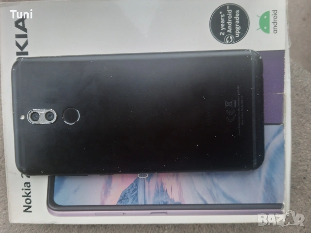 лот телефони , снимка 8 - Други - 54315233