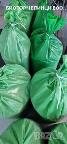 🥇 Червени Калифорнийски Червей ЧКЧ, продукт с лабораторен анализ с Сертификат за акредитация, снимка 6 - Тор и почвени смеси - 54363319