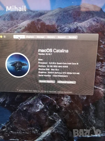 Компютър втора употреба Apple iMac 13.2 A1419 (Late 2012), Intel Core i5-3470 2.90 GHz, снимка 7 - За дома - 55419624