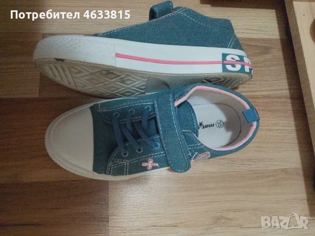 Детски обувки за момиче , снимка 3 - Детски обувки - 55678524