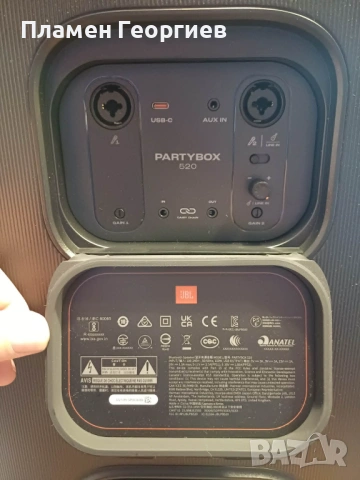 Аудио система JBL Partybox 520, Сменяема батерия,гаранция, снимка 10 - Bluetooth тонколони - 54929899