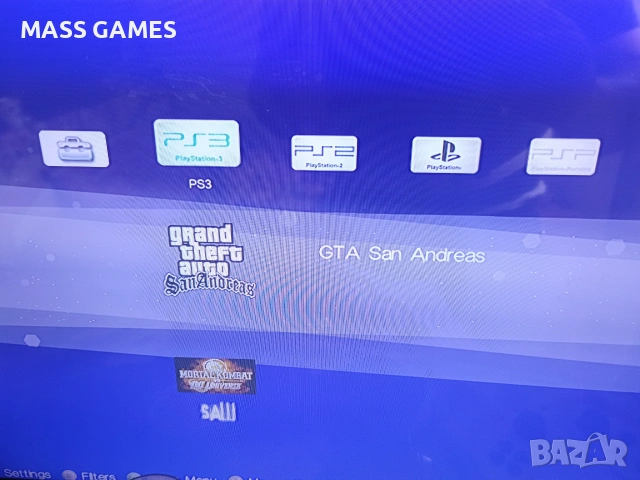 ХАКНАТ ТОП PS3 Super slim! 320GB., снимка 10 - PlayStation конзоли - 55178377