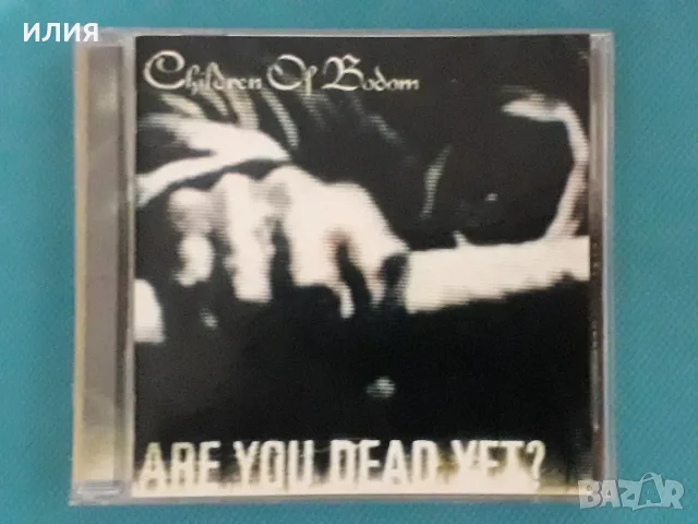 Melodic Death Metal,Stoner Rock,Punk,Heavy Metal,Avantgarde,Darkwave - Част-9, снимка 2 - CD дискове - 55666494