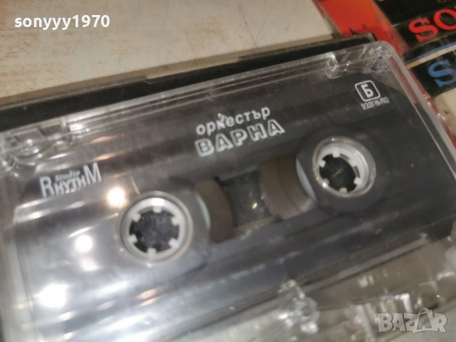 ОРК.ВАРНА 0907261909H2E7R, снимка 13 - Аудио касети - 55224231