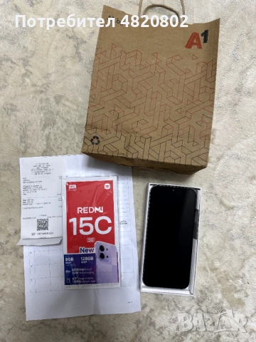 Нов Смартфон Xiaomi Redmi 15C 5G 8 gb / 128 GB