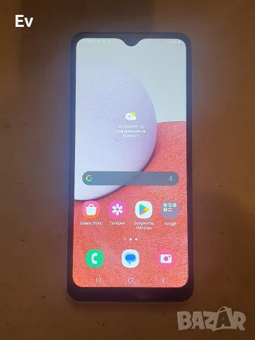 Samsung galaxy A13