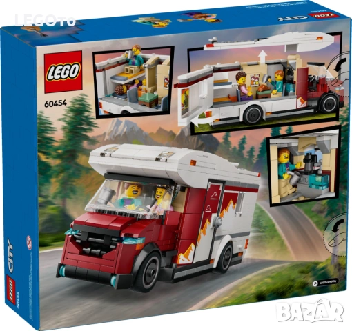 НОВО ЛЕГО Сити - Кемпер за ваканционно приключение 60454 Holiday Camper Van, снимка 3 - Конструктори - 54791358