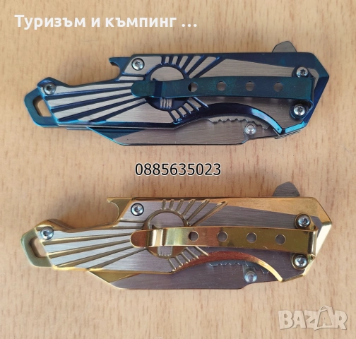  Сгъваем нож Transformers, снимка 4 - Ножове - 54783444