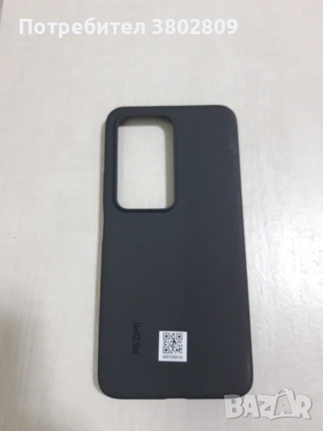 Xiaomi Redmi 15 5G 256 GB Black, снимка 6 - Xiaomi - 55181893
