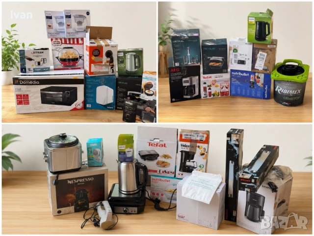 Нови електроуреди от Германия и Франция | Nespresso, Nutribullet, Philips, Tefal, Cecotec, Braun