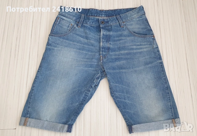 G - Star Arc 3D 1/2  Short Jeans Mens Size 32 ОРИГИНАЛ! Мъжки Къси Дънкови Панталони!, снимка 4 - Къси панталони - 54792106