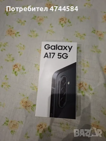 Samsung Galaxy A17 5G