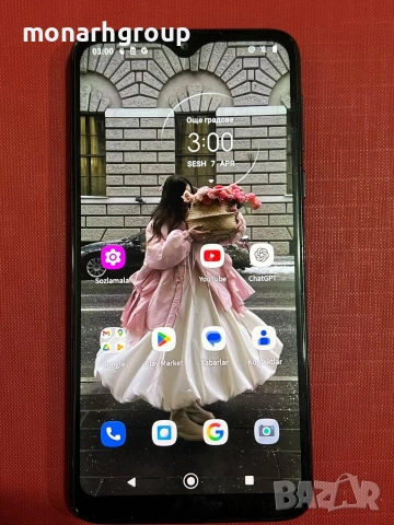 Телефон Motorola Macro One /64gb/4gbRAM/